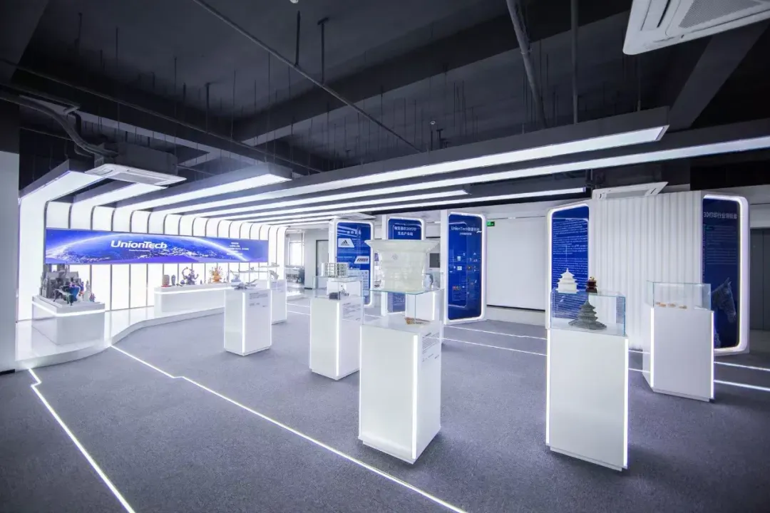UnionTech Quick AI platform for AI-powered industrial 3D printing